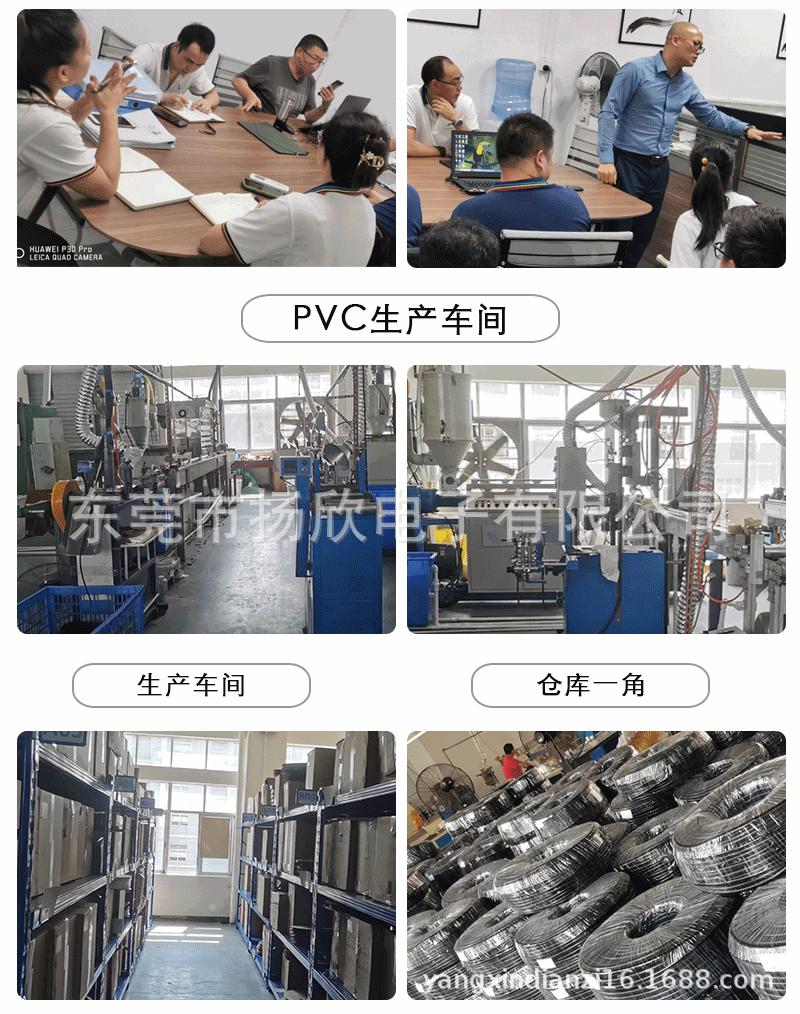 波纹管详情_13