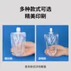 Bolsa de Relleno de Leche de Soya Spot Bolsa Transparente con Boquilla Alimentaria Bolsa para Sopa Ramen de Concierto Bolsa para Bebidas Medicina Tradicional China Bolsa Mate para Té de Leche