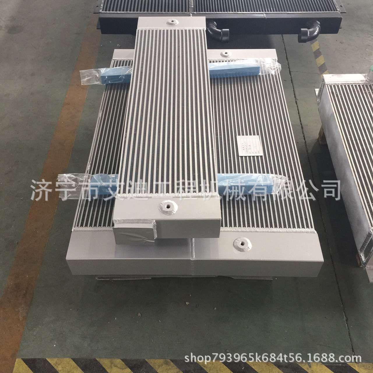 微信图片_20170830203554