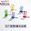 Mariposa de Simulación Color Mariposa 3D Estéreo Simulación Mariposa PVC Adhesivo Mariposa Accesorios Decoraciones Fábrica Fuente Venta al por Mayor