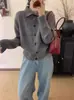 Elegante Suéter Grueso de Lana Otoño e Invierno para Mujer, Cárdigan de Punto con Botones, Suéter Abrigo de Moda Versátil de Cuello Alto, Corte Holgado