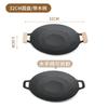 Frigideira Grill Antiaderente de Pedra Maifan para Teppanyaki, Placa de Churrasco para Fogão de Indução, Frigideira Grill Especial para Carne, Frigideira Grill Multifuncional Estilo Coreano