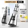 Extensor de grifo de cocina universal giratorio para el hogar con filtro purificador de agua, cabezal rascador de tres etapas, boquilla anti-salpicaduras, conector