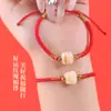 Linzhaocai Gato Fio Vermelho Ano do Cavalo Pulseira Trançada à Mão Fio Dourado Pulseira de Bodhi Ano do Zodíaco Pulseira de Estudante Atacado