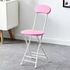 Silla con Respaldo Silla de Capacitación Dormitorio de Estudiantes Silla de Computadora Simple Portátil Plegable Compacta Fuerte Ocupando Poco