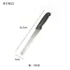 Cuchillo para pan de acero inoxidable con mango de plástico, cuchillo dentado para baguette, tostadas y pastel, hecho a medida para exportación transfronteriza