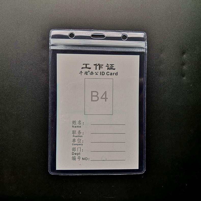 304黑底4.jpg