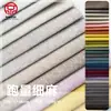 Tela fina de lino de stock de fábrica, tela de lino y algodón, tela para sofás, tela para cojines, tela para decoración de bolsos, tela textil para el hogar
