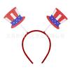 Haochuan 472 Diadema para Niños del Nuevo Día de la Independencia Diversión de Primavera Moda Agitando Día Nacional Americano Carnaval Accesorios para el Cabello