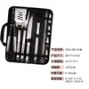 Set de barbacoa transfronterizo, kit de parrilla de barbacoa de 5 piezas, juego de herramientas para barbacoa, tenedor y espátula, set de 3 piezas para barbacoa al aire libre