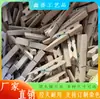 Pinzas de Almacenamiento para el Hogar, Pinzas para Secar Ropa, Pinzas Fijas a Prueba de Viento, Pinzas Pequeñas de Madera Fuertes sin Marca Estilo Antiguo, Pinzas de Madera