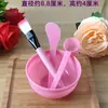 Tazón para Mascarilla Palo Cepillo Set de Tazón Espeso para Mascarilla Maquillaje Salón de Belleza Cepillo de Silicona Tamaño Grande Herramientas de Spa