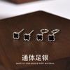 Aretes de trébol para mujer plata S999 diseño de nicho sentido fresco dulce gancho para la oreja perforación de la oreja no es necesario recoger la oreja al dormir