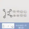 Herramienta para ceñir la cintura sin coser, Ajustador de cintura de jeans desmontable, Botón de metal ajustable para ceñir la cintura