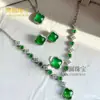 Set de Pulsera de Trébol de Cuatro Hojas de Calcedonia Imperial Verde al por Mayor para Mujer, Lujo Plateado con Incrustaciones, Nicho, Lujo Ligero, Suministro en Vivo