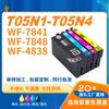 Compatible con Epson T05N Inyección de Tinta a Color Wf-4838/Wf-7841 Impresora de Oficina Hogar Cartucho de Tinta al por Mayor