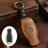 Adecuado para Mercedes-Benz GLK cubierta de llave Clase E Clase C R350 antiguo GL Clase E de alta calidad GLC estuche de cuero estuche protector hebilla