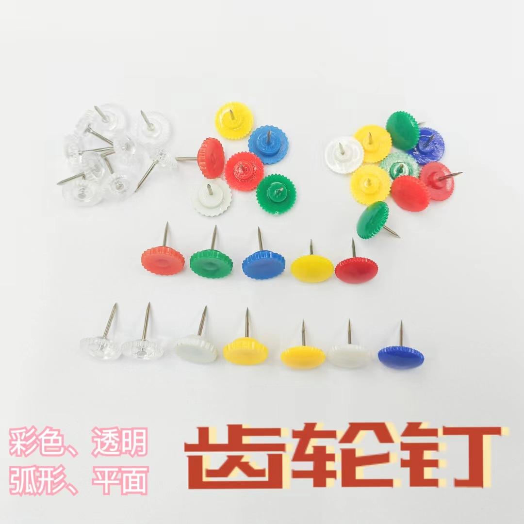 微信图片_20230616153736