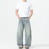 Fengshe Roupa Masculina / Jeans Curvo de Corte Limpo Estilo Americano para Homens, Nova Tendência Verão 2026 Marca Solta Calças Casuais de Perna Larga
