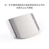 Protector de dedos protector de mano para cortar verduras protector de dedos de acero inoxidable engrosado artefacto de mano anticorte cubierta protectora de dedos