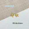 Nuevo Colgante de Esmalte Colorido Forma de Flor Dopamina Fuego Artificial Personalidad Creativa Collar Pinza para el Cabello Accesorios de Joyería Venta al por Mayor