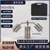 Probador de Indentación con Bola de Plástico Estándar Nacional 20N con Agujeros Bola Resistente al Calor Indentador de Bola GB4706 Indentador de Bola Dispositivo de Prueba de Indentación con Bola