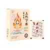 Patch para os Pés Canela Evodia Patch para os Pés Oito Tesouros Patch para os Pés Artemísia Patch para os Pés Old Beijing Bolsa de Calor para Moxabustão Patch para Pontos de Acupuntura da Planta do Pé Atacado