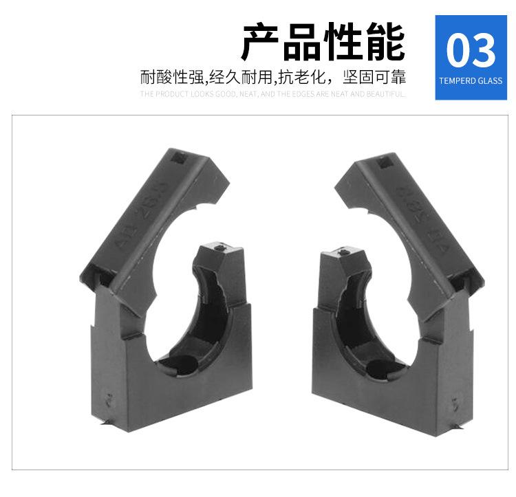 详情支架_07.jpg