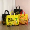 Bolsa Térmica Portátil No Tejida Bolsa para Pastel de Luna de Durian Rey Musang de Piel de Nieve Bolsa de Hielo Portátil Refrigerada Térmica con Papel de Aluminio Regalo