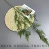 Flores Artificiais Coloridas de Dopamina para Montagem de Cena de Casamento, Arranjos de Flores de Seda, Materiais Florais, Flores para Decoração de Painel de Casamento