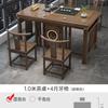 Nueva mesa de té y silla de estilo chino combinadas de madera maciza para oficina, mesa de centro Kung Fu, adecuada para el hogar, mesa de té pequeña con balcón integrado