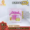 Acrílico Ano do Cavalo Adesivo Magnético Macio para Geladeira Altamente Transparente Desenho Animado Adesivo Magnético Personalizado Presente Cultural e Criativo Adesivo Decorativo Periférico