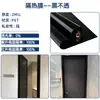 Parasol de Balcón Anti-Miradas Alta Aislamiento Bloqueador de Luz y Película Termoaislante Pegatina para Cristal de Ventana Película de Privacidad Perspectiva Unidireccional