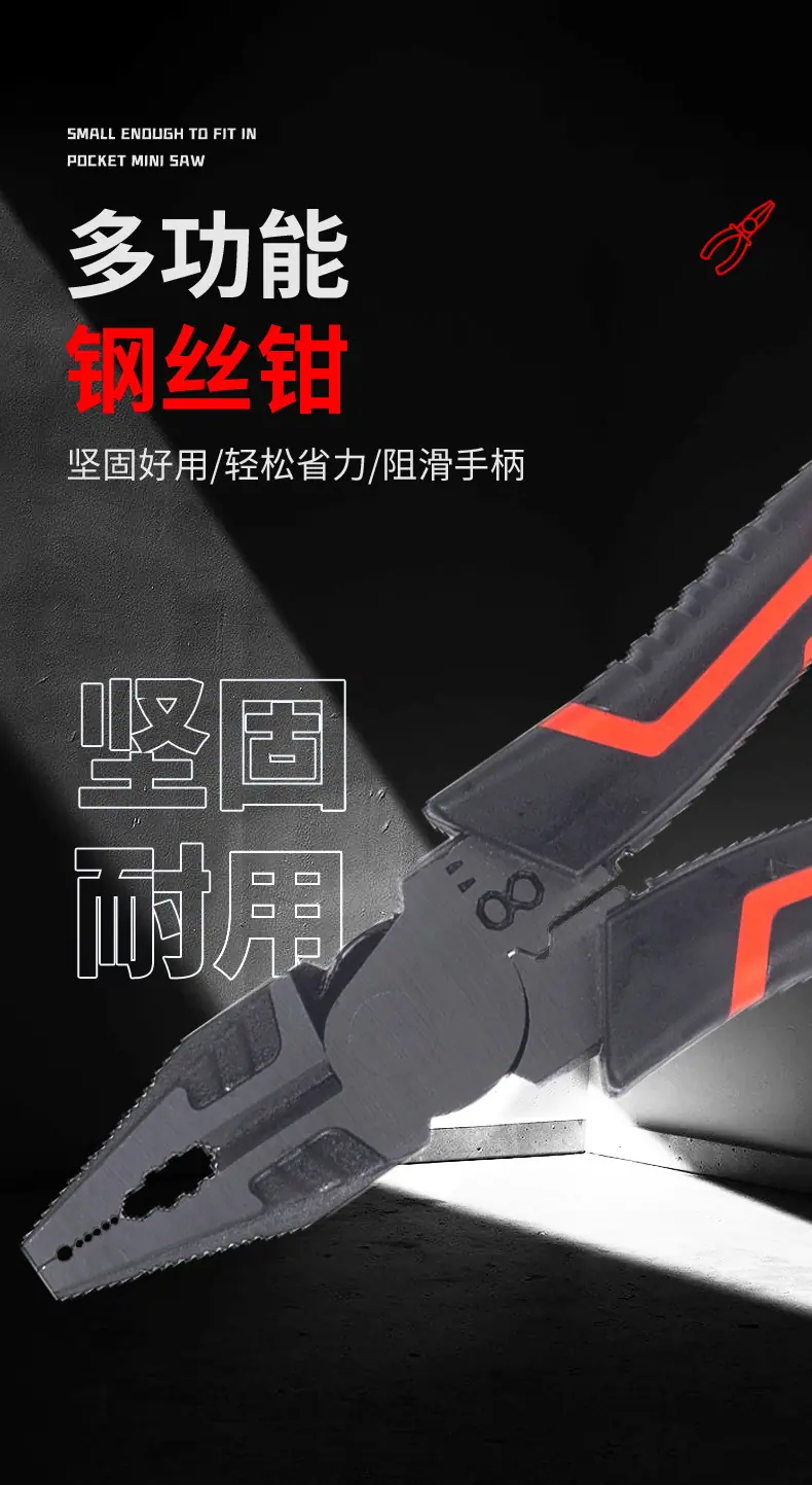 详情1_01.jpg