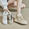 2026 Inverno Novo Estilo Ins Estilo Coreano Forrado com Lã Sapatos de Cano Alto Brancos para Estudantes do Sexo Feminino Sapatos Casuais de Cano Alto Quentes Kt12261-1