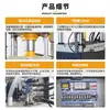Prensa Hidráulica de Cuatro Columnas Rudi Heavy Industry para Plegado de Chapa Metálica Máquina de Forja Prensa Hidráulica de Cuatro Columnas de Tres Vigas de 200 Toneladas