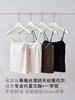 Camisola de Modal Cool-Touch para Mujer, Nuevo Estilo Verano 2026, Ropa Exterior con Copas en el Pecho para Cubrir los Senos Laterales