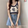 Nueva Camisola de Moda Hyuna para Mujer, Versátil de Verano, Holgada, Calada, sin Mangas, Top Base Corto