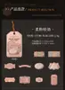 Papel de Carta de Veludo Etiqueta de Ketchup Pacote de Adesivos de Cartão Rígido Material Inglês Vintage Colagem de Diário Decoração de Etiqueta de Pendurar DIY
