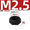 Tuerca Hexagonal de Nylon Tuerca de Plástico Tapa de Tornillo de Plástico Tuerca Transparente Tuerca Aislante Retardante de Llama M2-M20