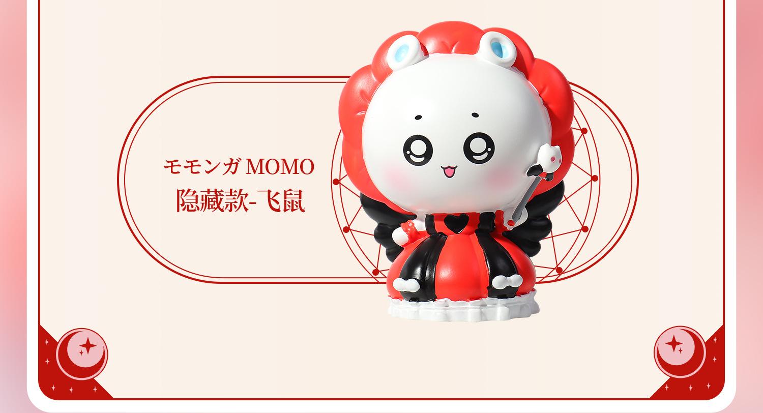 chiikawa魔法少女_05