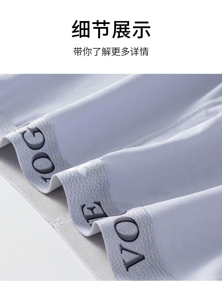 男裤P005_08.jpg