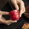 Taza de Té Calabaza Roja Mo Jilang Juego de Té Kung Fu Hogar Estampado en Oro Festivo Tendencia Nacional Taza de Té Cerámica Taza de Maestro Taza Única