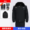 Uniforme de Seguridad Ropa de Invierno Ropa de Guardia de Invierno Chaqueta de Algodón Estilo Abrigo de Algodón para Seguridad Engrosado Protección contra el Frío Conjunto de Ropa de Trabajo Cálida