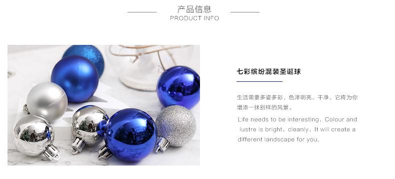 详情页_01_02