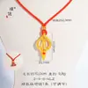 Loja de ouro Puzuo com ouro areia ouro casamento ouro tesoura pingente colar nova moda chinesa corrente de suéter tecida