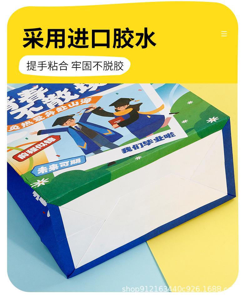 详情页_09.jpg