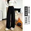 Pantalones de pierna ancha marrones para mujer, principios de otoño 2026, forrados de polar, cálidos, para figuras petite, felpa de cordero de chenilla, pantalones largos casuales estilo banana