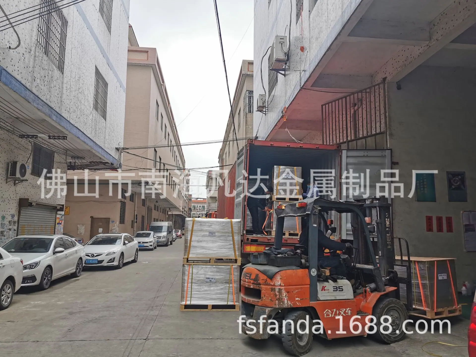 QQ图片20200308135751.jpg