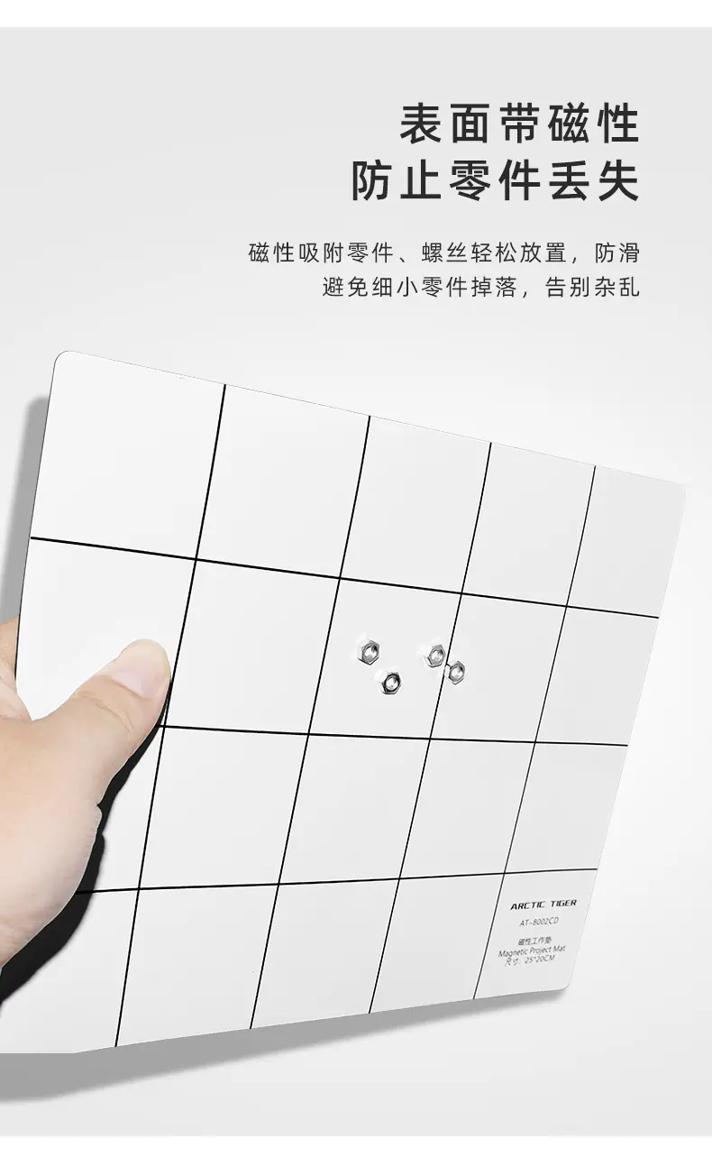 阿里详情页_04.jpg